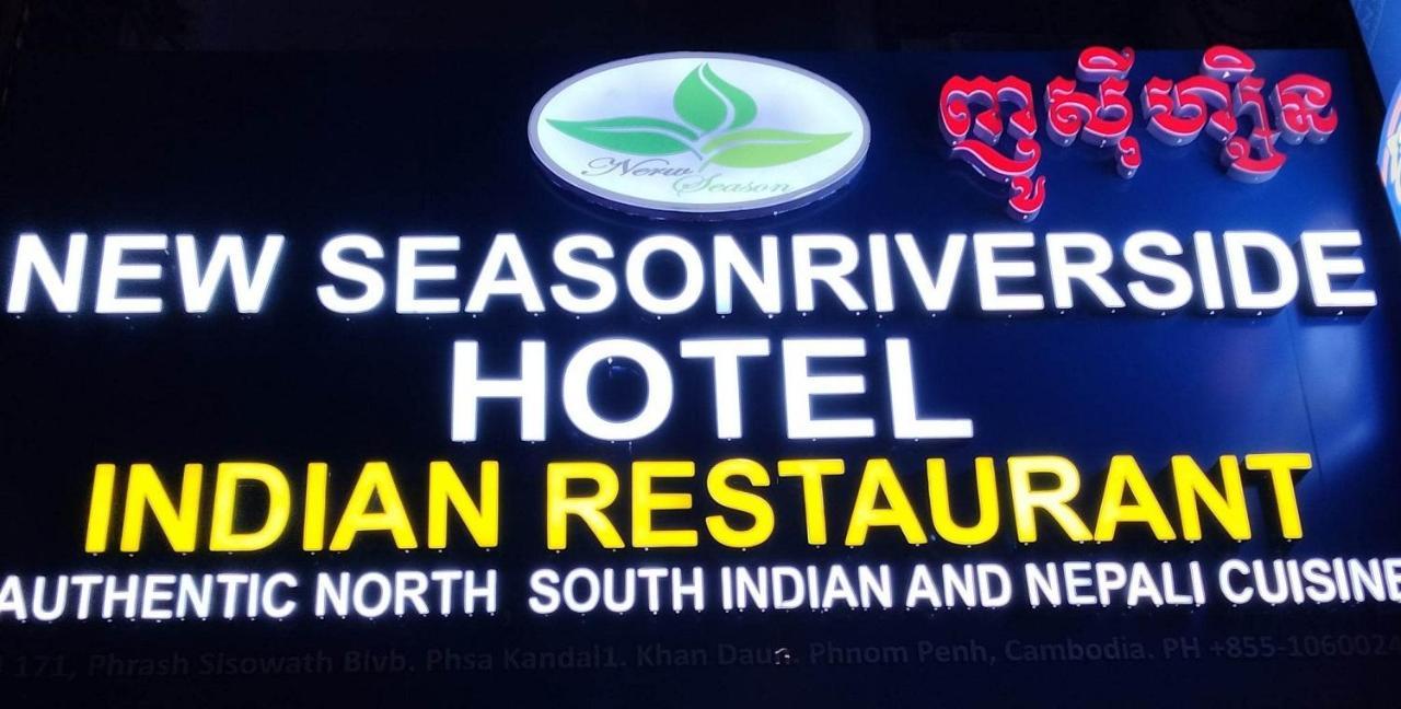 New Season Riverside Hotel Phnom Penh Exteriör bild